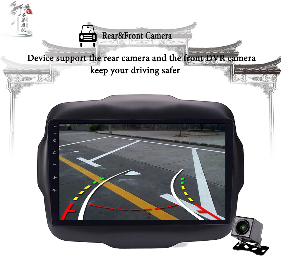 Perfect 9" Android 9.0 Car DVD Video Player GPS For Jeep Renegade 2015 2016 2017 2018 radio audio stereo headunit navi bluetooth 4G SIm 13