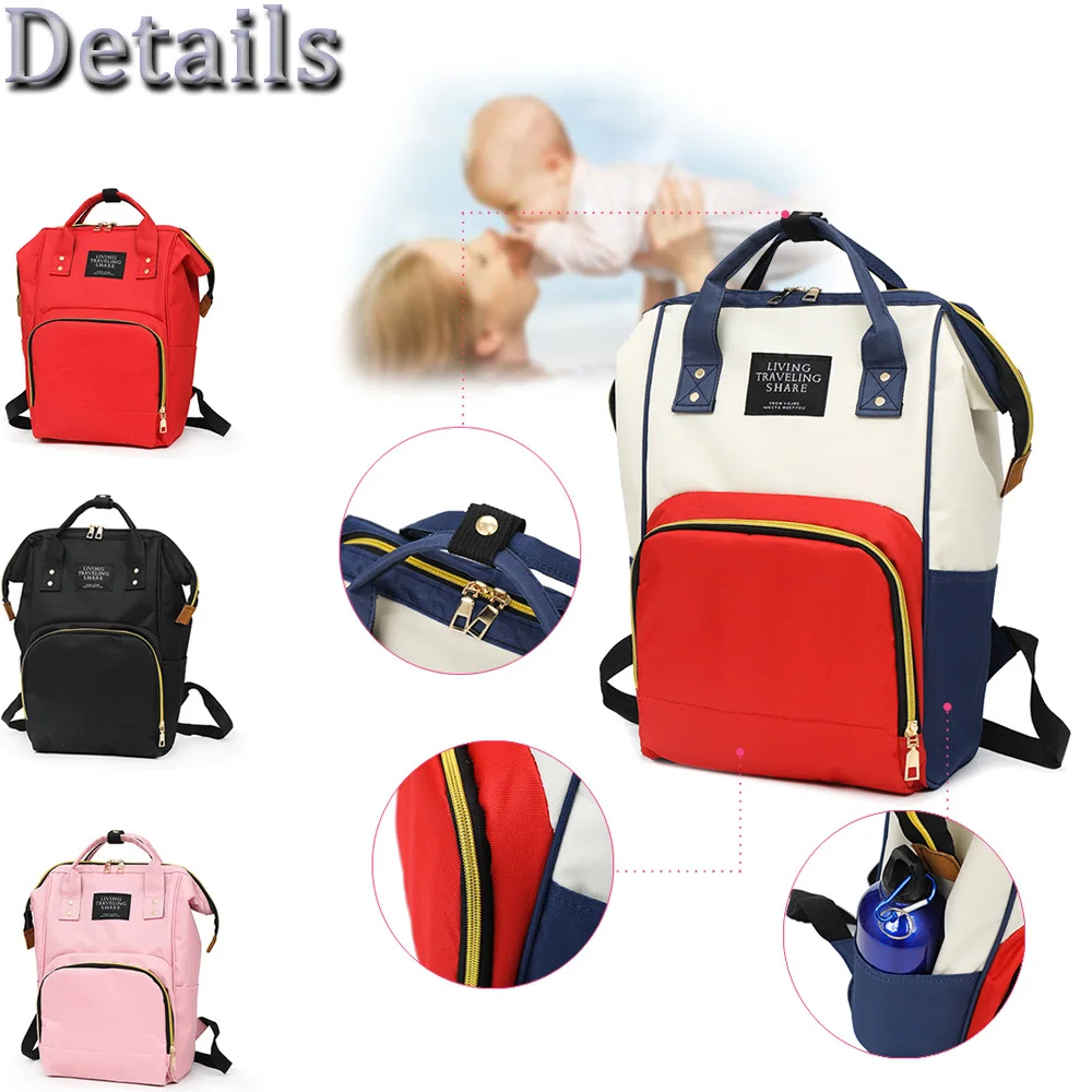 Продукт для ухода за ребенком, многофункциональная сумка для детских подгузников, водонепроницаемая джинсовая сумка для подгузников, рюкзак для маленьких девочек/мальчиков, сумка для подгузников, дропшиппинг