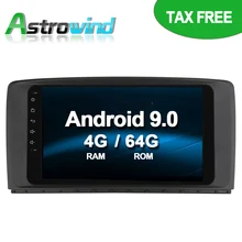 64G rom Android 9,0 автомобильный dvd-плеер gps навигационная система стерео Медиа Видео Радио для Mercedes Benz R280 R300 R350 R500 W251