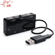 SR Смарт USB OTG зарядный концентратор SD TF кард-ридер с адаптером для смартфонов и планшетов
