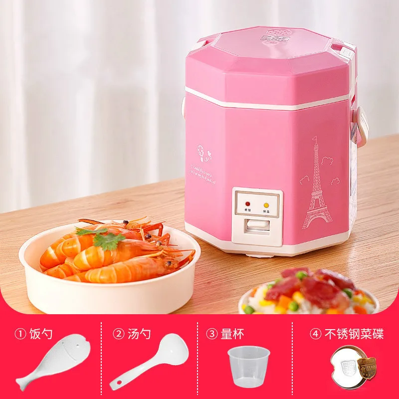 

1.2L mini rice cooker small 2 layers Steamer Multifunction cooking Pot Electric insulation heating cooker 1-2 people EU US