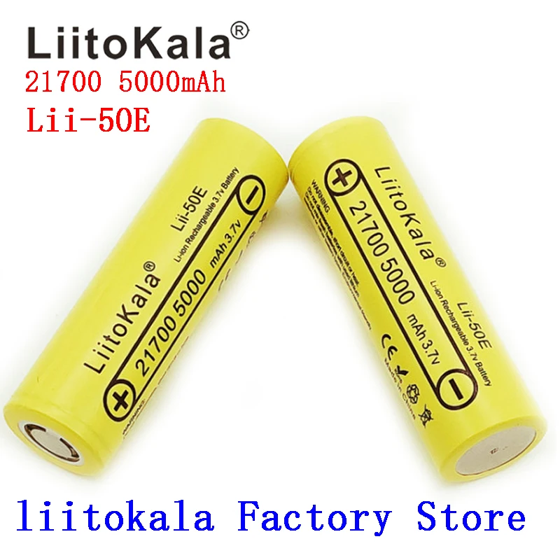 LiitoKala Lii-50E 21700 5000 mah аккумуляторная батарея 40A 3,7 V 10C разрядные аккумуляторы высокой мощности для устройств высокой мощности