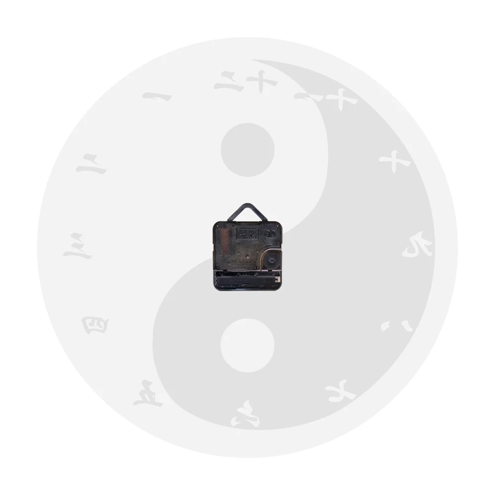 Инь Ян современные настенные часы с китайскими номерами фэн-шуй дзен стены искусства черный белый Taijitu баланс символ духовные настенные часы