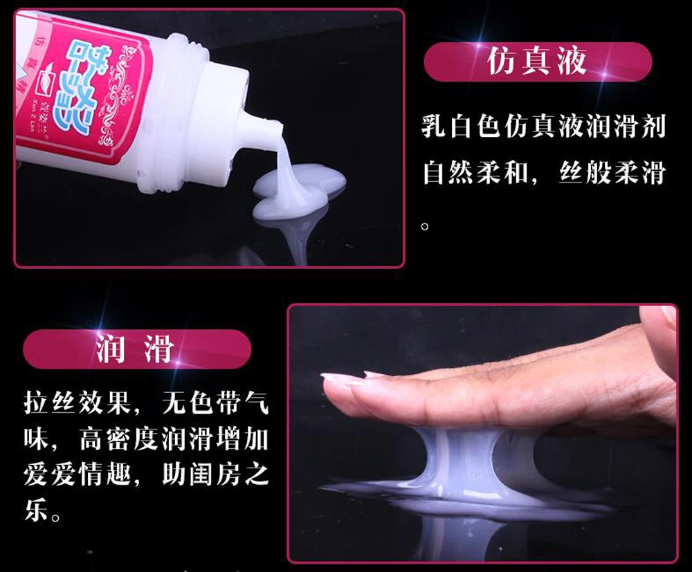 QQ20190402152247