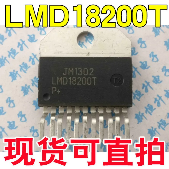 

Free shipping 5pcs/lot LMD18200T LMD18200 ZIP-11 stock