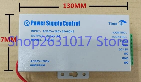 

Universal Access Control Electronic Lock Electric Lock Magnetic Lock 5A Power Supply 110V~260V Power Supply Controller