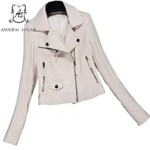 Новинка, Весенняя женская куртка из натуральной овчины, повседневная, мотоциклетная, сексуальная, тонкая, на молнии, OL, офисная, женские куртки, пальто