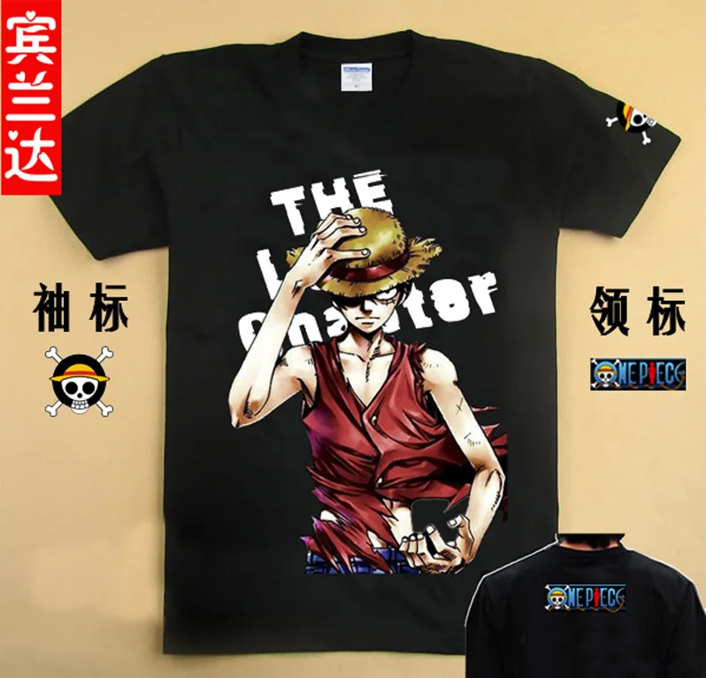 One Piece Pop New World Luffy Anime Clothes Short Sleeve T Shirt Free Shipping Clothes Basket T Shirt Trainingt Shirts Boys Aliexpress