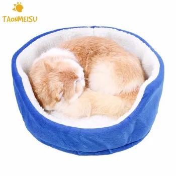 

Lovely Round Cat Nest Kennel four Seasons Common Dog Bed for Small Dogs Puppy Animals cat's house Cat Supplies Sofa Bedding