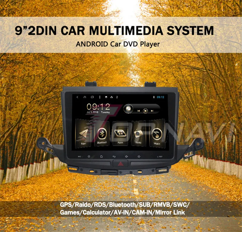 music Center For Buick Verano 2015
