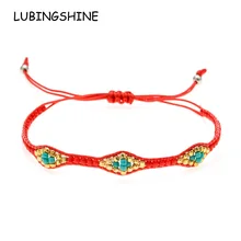 LUBINGSHINE ручной регулируемый браслет милый глаз цепи бусины макраме для женщин девушки браслеты мода подарок на день рождения