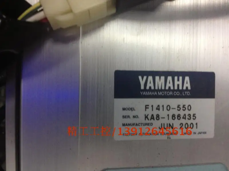 

[SA] Positive! Japan's - - manipulator controller drive F1410-550 spot in kind