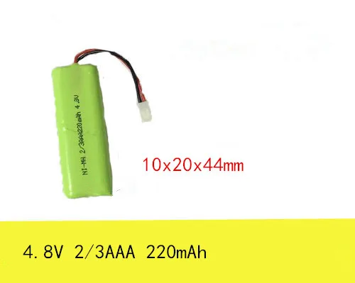 

Cncool 4.8V 2/3AAA 220mAh NI-MH Battery Pack Rechargeable battery batteries Free ship