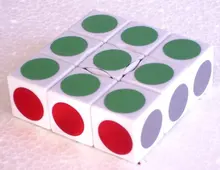 Lanlan 1x3x3 Super Floppy magic Cube White