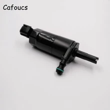 Cafoucs фар автомобиля насос омывателя стекла для Ford Mondeo 2007-2013 для Focus St 225 2004-2011 8620396 3M51-13K082-AA