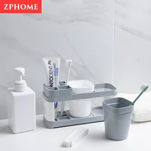 Набор чашек для чистки, держатель для зубных щеток для ванной комнаты, простой стеллаж для хранения зубных щеток