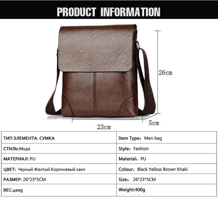 bags men  (17)