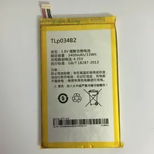 TLp034B2 для TCL Y910 / Y910T One Touch аккумулятор 3400 мАч Alcatel OneTouch pop s9 hero n3