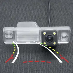 Автомобильная камера заднего вида траектория треков камера заднего вида для Opel Antara 2011 2012 2013 Водонепроницаемая камера заднего вида для