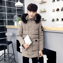 Новые свободные для мужчин теплое пальто парка повседневное Длинные куртки и пальто для будущих мам с капюшоном толстое