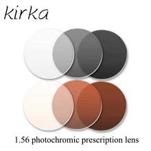 Кирка 1,56 индекс фотохромные линзы по рецепту серый/коричневый цвет асферическая поверхность оптические фотохромные линзы высокое качество