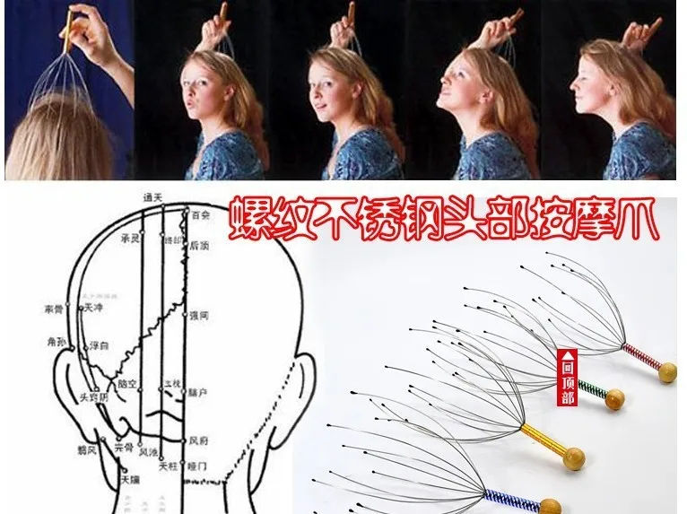 1 шт. массажер для головы массаж шеи Осьминог для кожи головы расслабляющий спа лечебный сплав