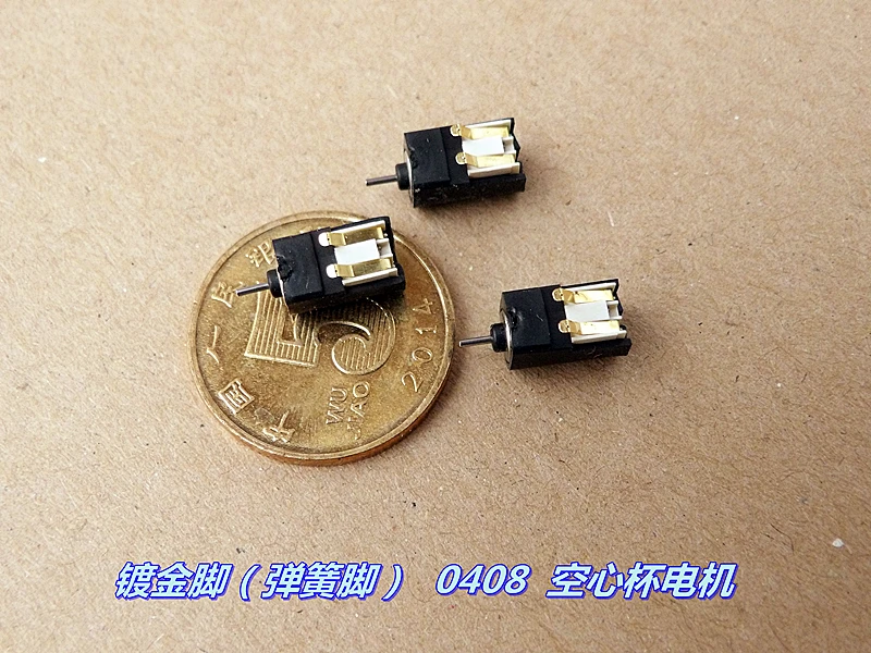 

1.5V-3V dc 0408 micro Coreless motor DC high-speed micro DC motor 65000RMP FOR RC Model