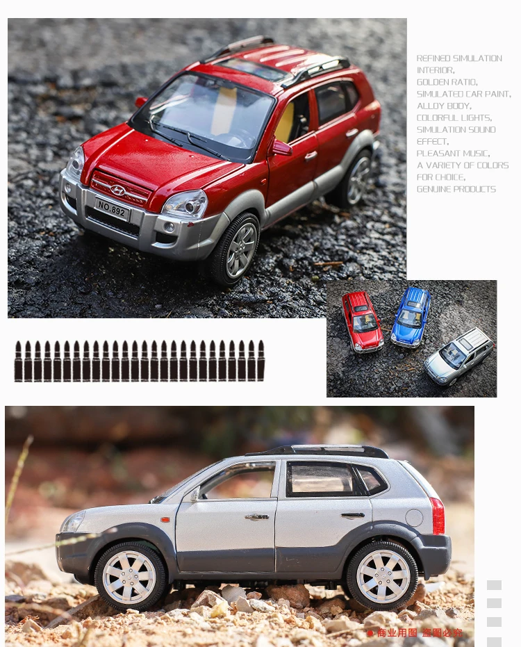 DIECAST-HYUNDAI-TUSCON-MODEL-CAR-TOY_03