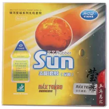 Galaxy yinhe Солнечный настольный теннис резиновый 9031 Макс напряженные ракетки для настольного тенниса ракетка Спортивная