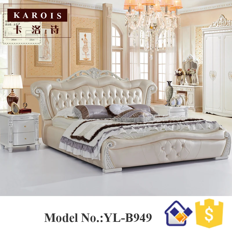 Лучшее качество, резная мебель для дома, набор для спальни B8130