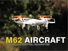 Chaude Skytech M62R 2.4G 4CH 6-Axis Rc Hélicoptère Télécommande Quadcopter Jouets RC Drone Avec Caméra HD Drone
