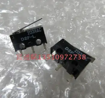 

D2F-L mouse pendulum-type micro-switch handle 10 million times life