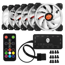 6 шт. чехол для ноутбука PC Вентилятор охлаждения RGB настроить LED 120 мм тихий + ИК-пульт дистанционного новый компьютер кулер охлаждающий RGB случае вентилятор для Процессор