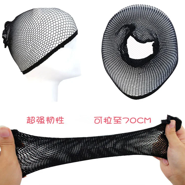 Malha Tecido Stretch para Tecer Rede de