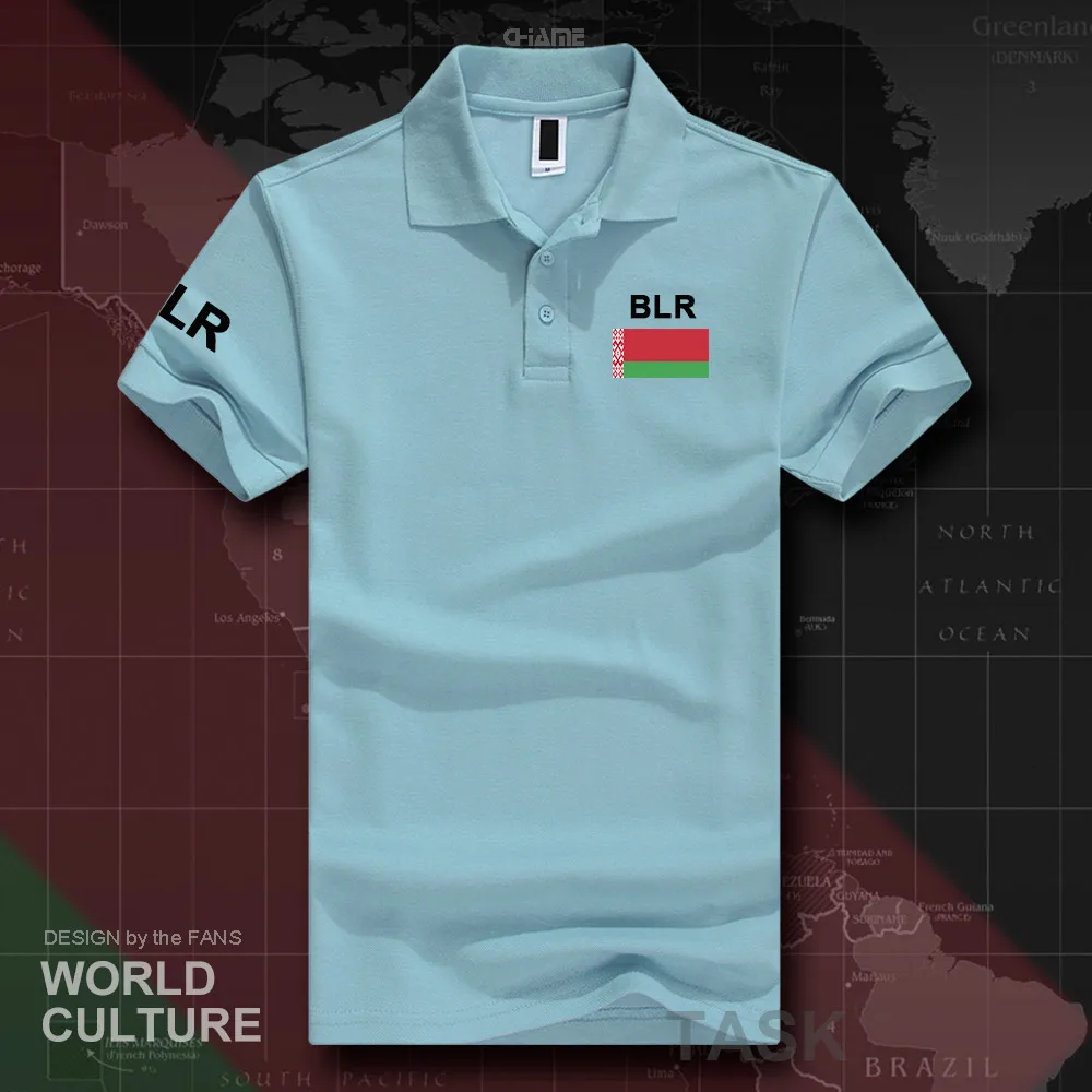 HNat_Belarus01_O01lightblue