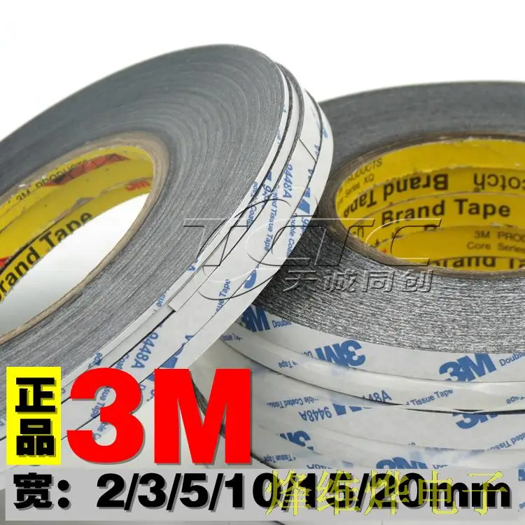 

Black strong double-sided adhesive surface touch screen special plastic ultra-thin special sticky