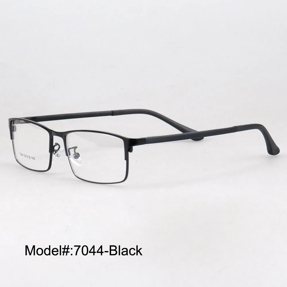 7044-black