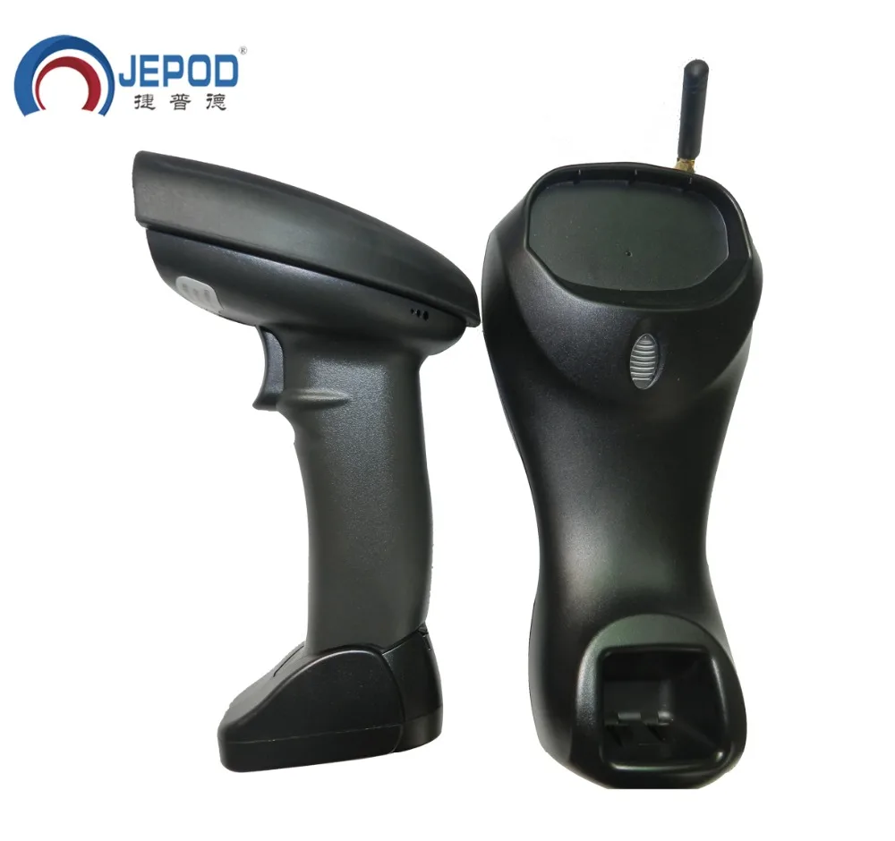 JP S1 JEPOD Barcode Scanner Wireless Barcode Reader with base Cordless