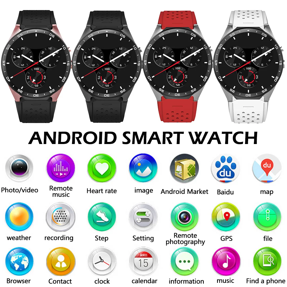  Neue KW88 Android5.1 200W HD kamera 3G Smartwatch MTK6580 Quad Core 512MB 4GB GPS Schrittzähler Pos
