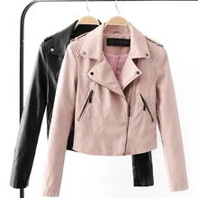 Весенняя и Осенняя женская кожаная куртка, пальто для леди, на молнии, искусственная кожа, 4 цвета, cazadoras de cuero abrigos y chaquetas mujer invierno