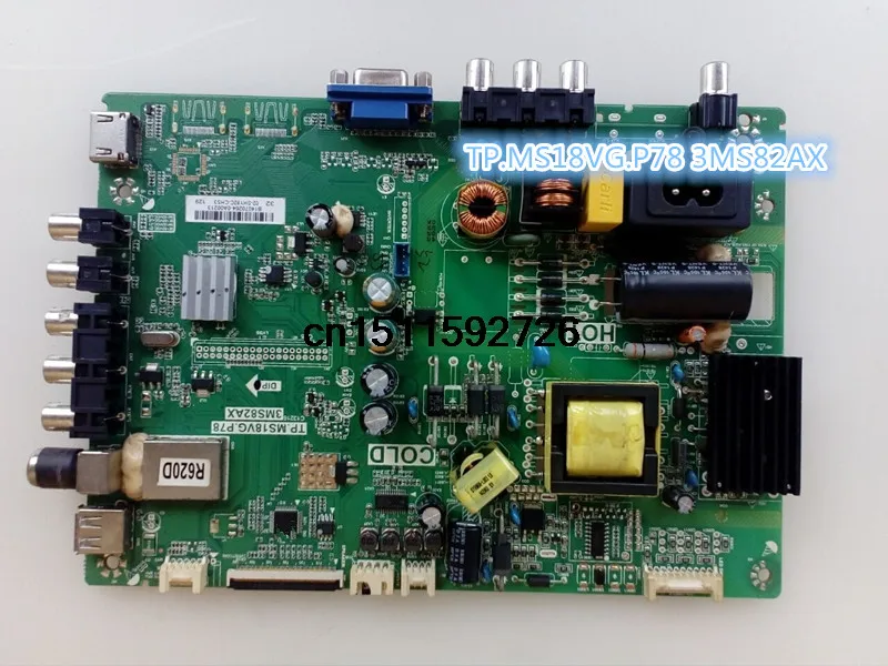 

32CE650LED motherboard TP.MS18VG.P78 3MS82AX with screen LVW320CSDX