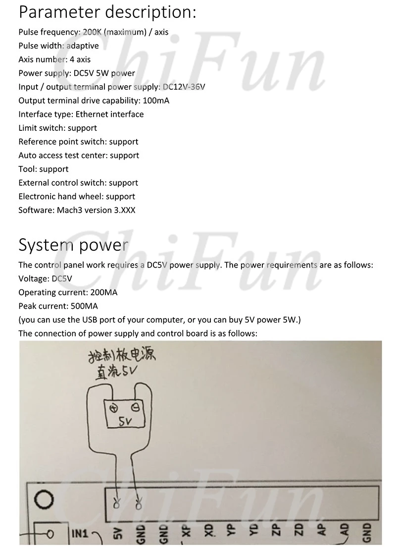 Industrial Ethernet interface Mach3 motion control card manual_1