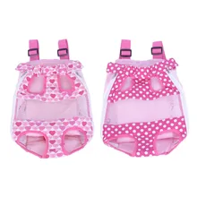 Переноска для собак в виде рюкзака дышащая переноска для собак модные сумки для животных красного цвета сумка для переноски собак