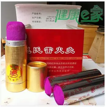 

Thunder & Fire Moxa rolls moxibustion Mixed with Chinese Herbal Medicine Exclusive formula