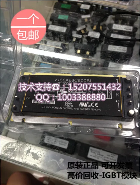 

V150A28C500BL 28V500W brand new original brand VICOR DC-DC converter isolated power supply module