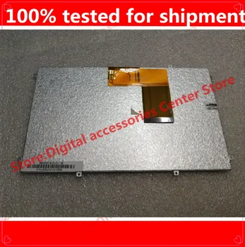 

NEW H-B07021FPC-72 FPC3-WV70021AV0 7-inch flat-panel internal screen LCD screen KR070PE7T