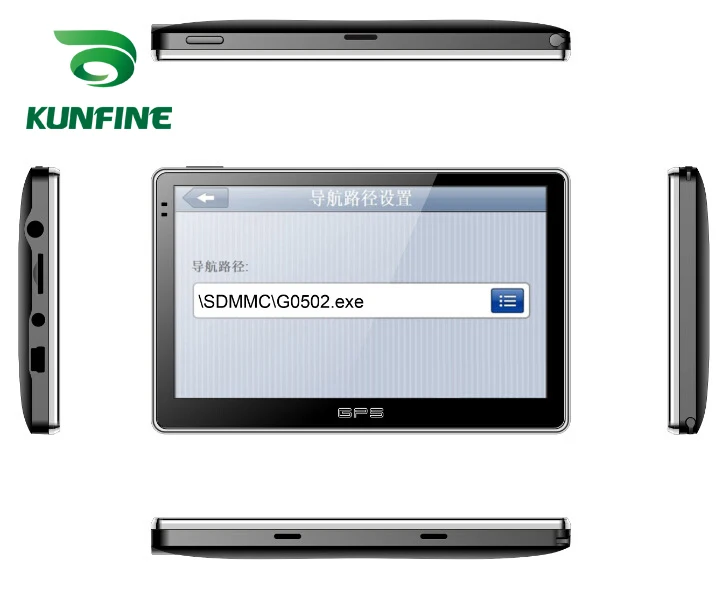 Car GPS Navigation  KF-V3061