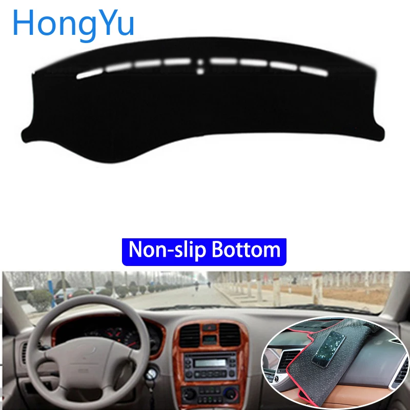 For Hyundai Sonata Sonica 2004 - 2009 Car Styling Non-Slip Bottom Covers Dashmat Dash Mat Sun Shade Dashboard Cover Capter | Автомобили и