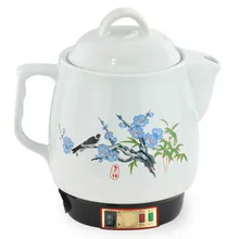 Электрический чайник медицинский горшок китайская травяная медицина керамическая автоматическая защита от перегрева