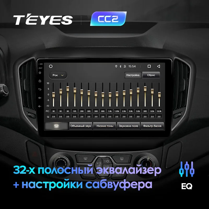 TEYES 5 CC2 для Chery Tiggo- автомобильный Радио Мультимедиа Видео плеер навигация gps android 8,1 2din 2 din DVD